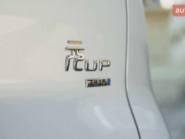 купить новое авто БИД Yuan Up 2025 года от официального дилера Автосалон ECODRIVE AUTO Київ БИД фото