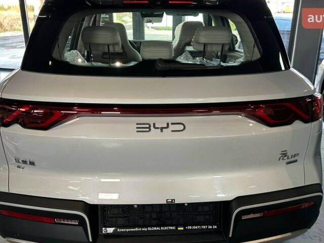 купить новое авто БИД Yuan Up 2025 года от официального дилера Global Electric БИД фото