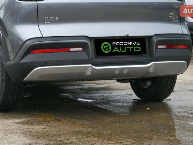 купить новое авто БИД Yuan Up 2025 года от официального дилера Автосалон ECODRIVE AUTO Київ БИД фото