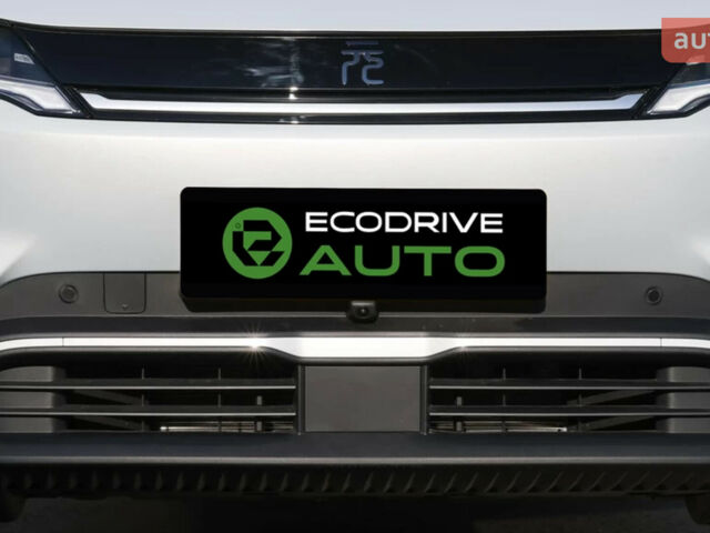купить новое авто БИД Yuan Up 2025 года от официального дилера Автосалон ECODRIVE AUTO Київ БИД фото