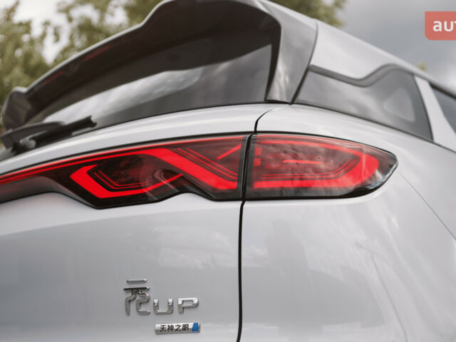 купить новое авто БИД Yuan Up 2025 года от официального дилера Автосалон ECODRIVE AUTO Київ БИД фото