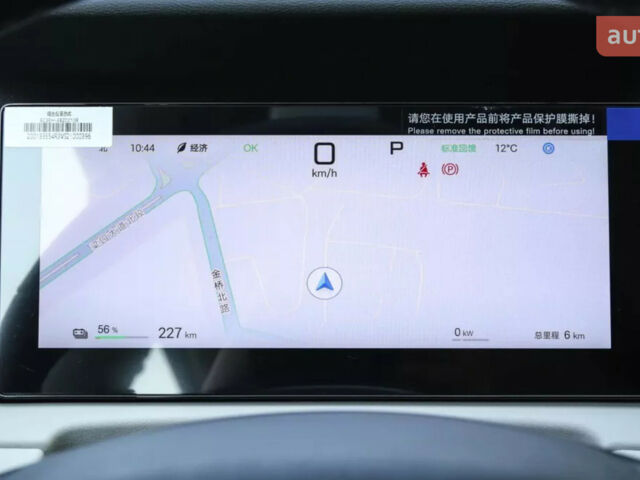 БИД Yuan Up 2025 года купить новое авто БИД Yuan Up 2025 года от официального дилера Global Electric БИД фото