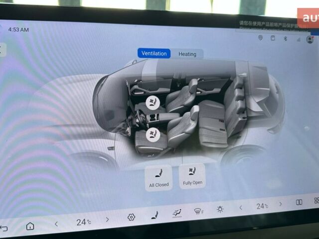 купить новое авто БИД Yuan Up 2025 года от официального дилера Global Electric БИД фото