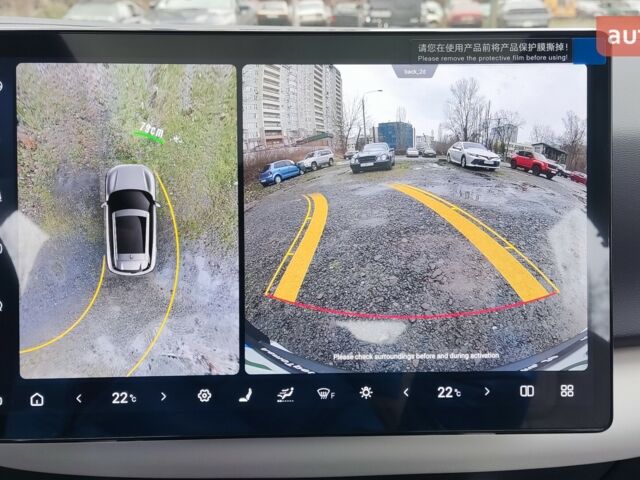 купить новое авто БИД Yuan Up 2025 года от официального дилера Сергей БИД фото