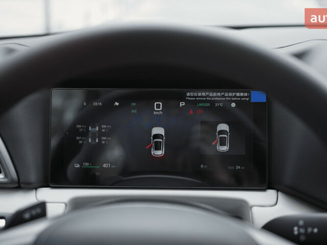 купити нове авто БІД Yuan Up 2025 року від офіційного дилера Автосалон ECODRIVE AUTO Київ БІД фото