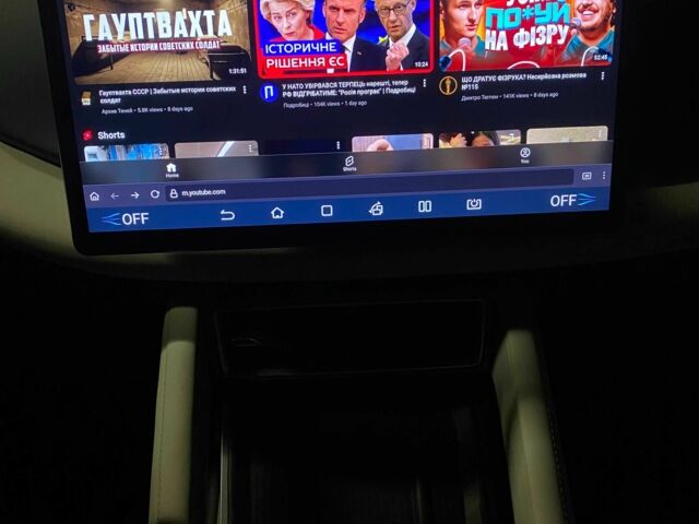 Серый БИД Yuan Up, объемом двигателя 0 л и пробегом 10 тыс. км за 19200 $, фото 12 на Automoto.ua