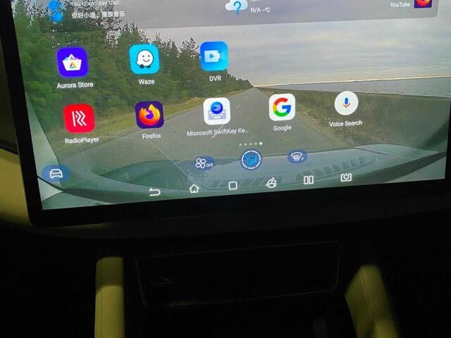 Серый БИД Yuan Up, объемом двигателя 0 л и пробегом 10 тыс. км за 19200 $, фото 13 на Automoto.ua