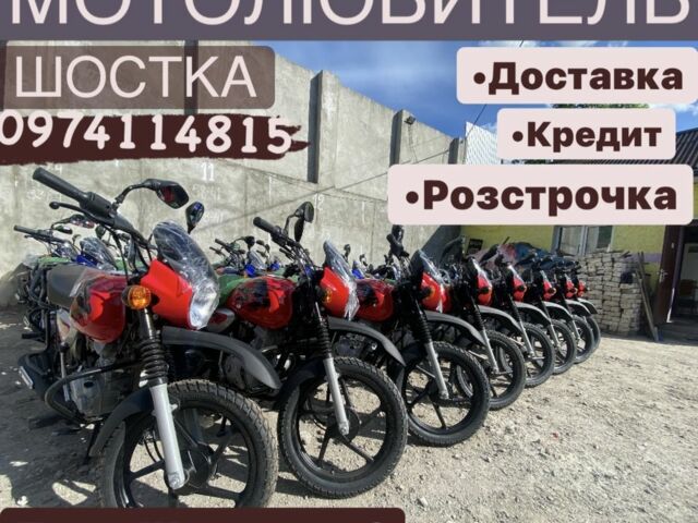 Баджадж 3302, объемом двигателя 0.15 л и пробегом 0 тыс. км за 1135 $, фото 7 на Automoto.ua