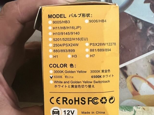 Баджадж 5312, объемом двигателя 4.25 л и пробегом 0 тыс. км за 40 $, фото 7 на Automoto.ua