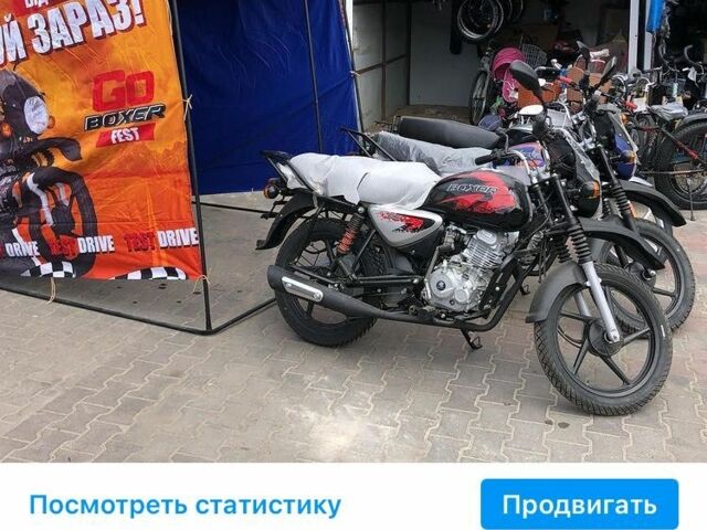 Баджадж 6510, объемом двигателя 0.15 л и пробегом 0 тыс. км за 1580 $, фото 7 на Automoto.ua