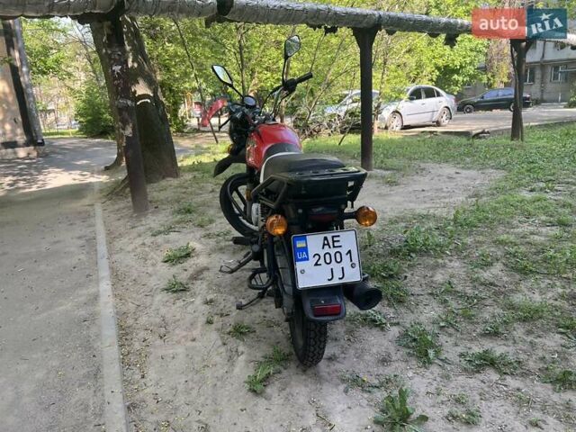 Красный Баджадж Boxer 125X, объемом двигателя 0.12 л и пробегом 55 тыс. км за 624 $, фото 4 на Automoto.ua