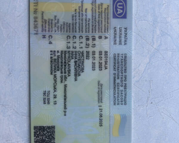 Чорний Баджадж Dominar, об'ємом двигуна 0.4 л та пробігом 18 тис. км за 3500 $, фото 4 на Automoto.ua