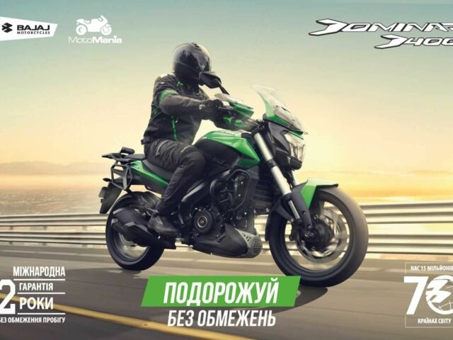 Баджадж Dominar 400, об'ємом двигуна 0.6 л та пробігом 0 тис. км за 4199 $, фото 6 на Automoto.ua