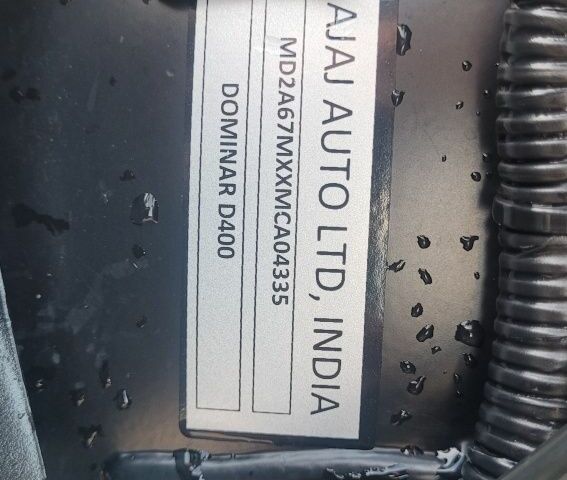 Баджадж DOMINAR D 400, об'ємом двигуна 0.37 л та пробігом 0 тис. км за 3500 $, фото 10 на Automoto.ua