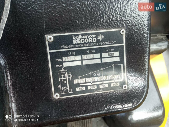 Жовтий Балканкар Рекорд, об'ємом двигуна 0 л та пробігом 0 тис. км за 15300 $, фото 13 на Automoto.ua