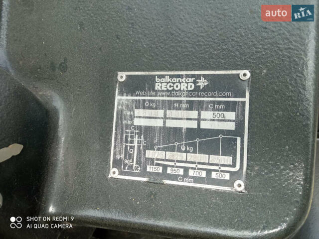 Жовтий Балканкар Рекорд, об'ємом двигуна 0 л та пробігом 0 тис. км за 15300 $, фото 4 на Automoto.ua