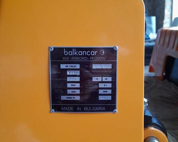 Жовтий Балканкар DV 1792, об'ємом двигуна 0 л та пробігом 1 тис. км за 11062 $, фото 3 на Automoto.ua