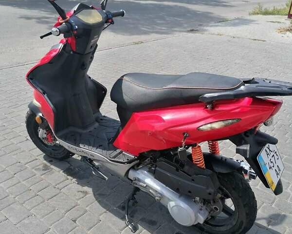 Красный Башан 150, объемом двигателя 0.15 л и пробегом 22 тыс. км за 650 $, фото 2 на Automoto.ua