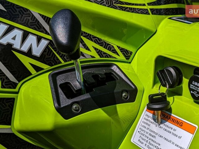 купити нове авто Башан Explorer 330 2024 року від офіційного дилера Віталій Башан фото