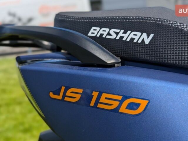 купить новое авто Башан JS 150 2024 года от официального дилера Никита Александрович Башан фото