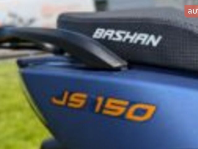 купить новое авто Башан JS 150 2024 года от официального дилера Максим Башан фото