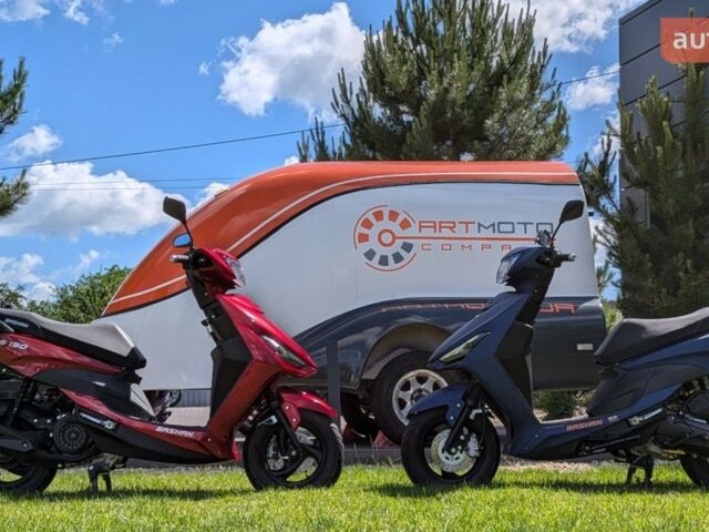 купить новое авто Башан JS 150 2024 года от официального дилера АртМото Хмельницький Башан фото