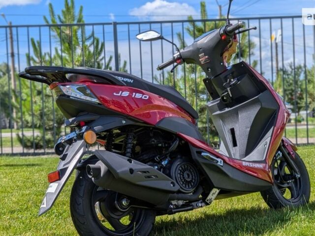 купить новое авто Башан JS 150 2024 года от официального дилера Никита Александрович Башан фото