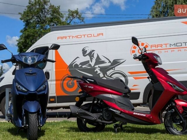 купить новое авто Башан JS 150 2024 года от официального дилера Никита Александрович Башан фото