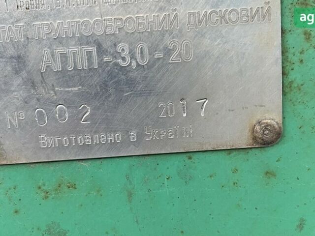 БелоцерковМАЗ АГЛП, объемом двигателя 0 л и пробегом 0 тыс. км за 2143 $, фото 6 на Automoto.ua