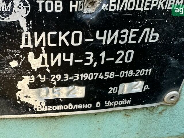 БелоцерковМАЗ Дич, объемом двигателя 0 л и пробегом 0 тыс. км за 5000 $, фото 4 на Automoto.ua
