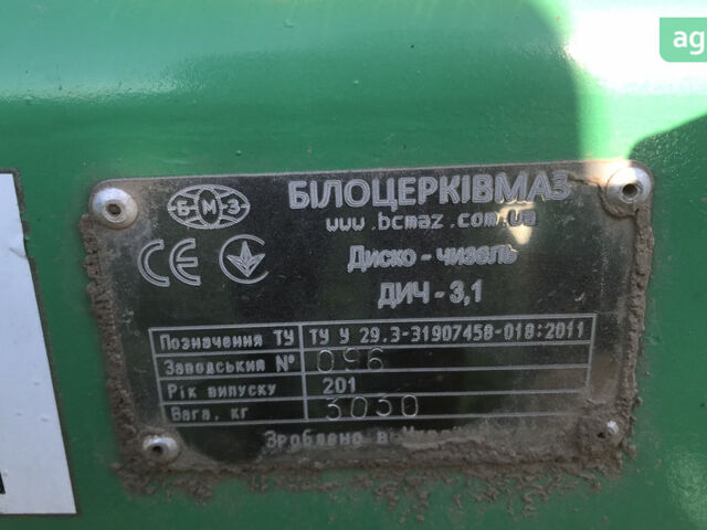 БелоцерковМАЗ Дич, объемом двигателя 0 л и пробегом 1 тыс. км за 8000 $, фото 3 на Automoto.ua