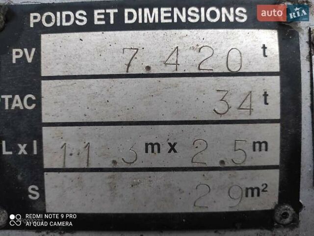 Беналу Фруехаух, объемом двигателя 0 л и пробегом 0 тыс. км за 14000 $, фото 8 на Automoto.ua