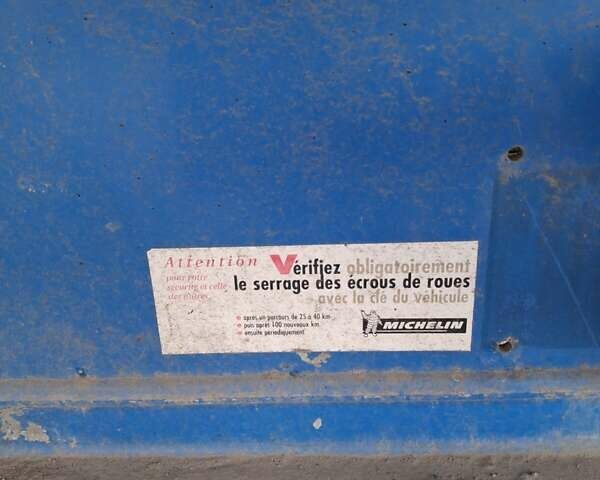 Белый Беналу T, объемом двигателя 0 л и пробегом 1 тыс. км за 15800 $, фото 8 на Automoto.ua