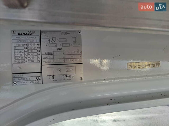 Беналу Bulkliner, объемом двигателя 0 л и пробегом 1 тыс. км за 84567 $, фото 5 на Automoto.ua