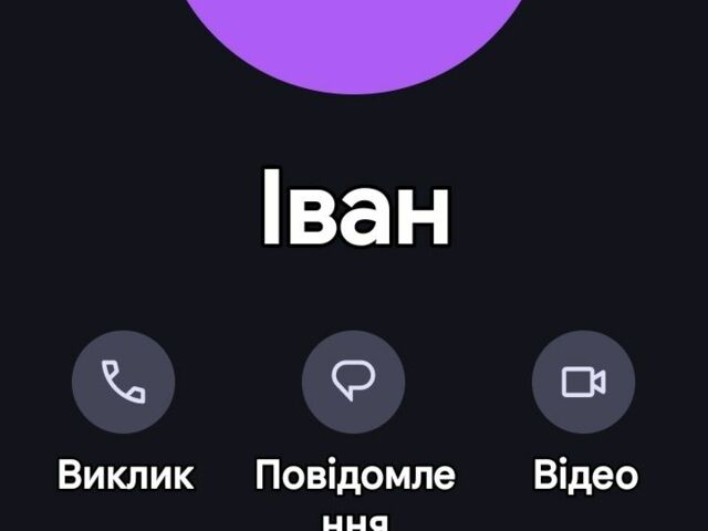 Бенелли 6510, объемом двигателя 72 л и пробегом 0 тыс. км за 361 $, фото 2 на Automoto.ua