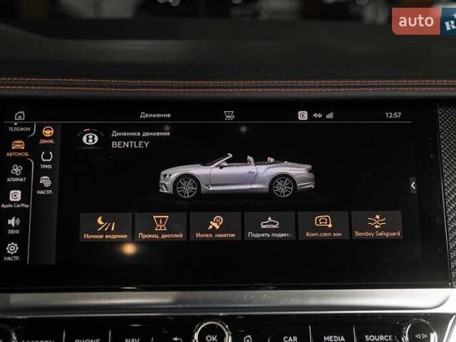Бентли Континенталь ГТ 2022 в Одессе на Automoto.ua Серый Бентли Континенталь ГТ, объемом двигателя 4 л и пробегом 11 тыс. км за 239000 $, фото 59 на Automoto.ua