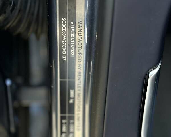 Бентли Континенталь ГТ 2006 в Черновцах на Automoto.ua Серый Бентли Континенталь ГТ, объемом двигателя 6 л и пробегом 90 тыс. км за 26900 $, фото 25 на Automoto.ua