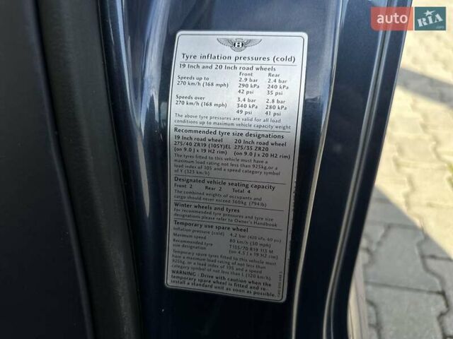 Бентли Континенталь ГТ 2006 в Черновцах на Automoto.ua Серый Бентли Континенталь ГТ, объемом двигателя 6 л и пробегом 90 тыс. км за 26900 $, фото 22 на Automoto.ua