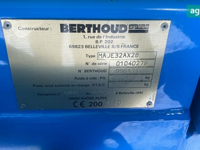 Berthoud Мажор, объемом двигателя 0 л и пробегом 0 тыс. км за 18500 $, фото 14 на Automoto.ua