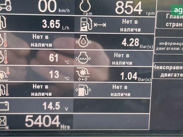 Berthoud Раптор, об'ємом двигуна 0 л та пробігом 0 тис. км за 139276 $, фото 7 на Automoto.ua