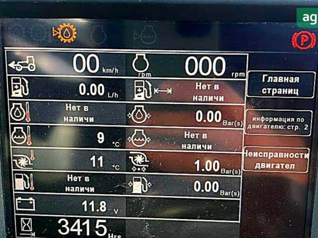 Berthoud Раптор, об'ємом двигуна 0 л та пробігом 0 тис. км за 171903 $, фото 23 на Automoto.ua
