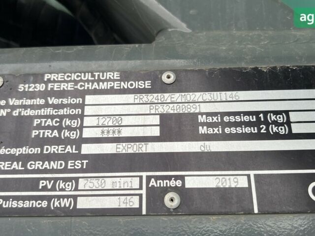 Berthoud Раптор, об'ємом двигуна 0 л та пробігом 0 тис. км за 150000 $, фото 5 на Automoto.ua