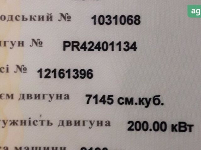 Berthoud Раптор, объемом двигателя 0 л и пробегом 0 тыс. км за 295135 $, фото 5 на Automoto.ua
