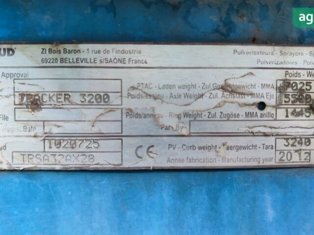 Berthoud Трекер, объемом двигателя 0 л и пробегом 0 тыс. км за 10900 $, фото 13 на Automoto.ua