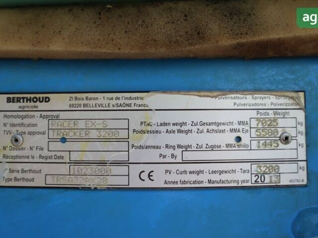 Berthoud Трекер, объемом двигателя 0 л и пробегом 0 тыс. км за 28875 $, фото 14 на Automoto.ua