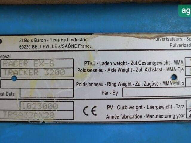 Berthoud Трекер, объемом двигателя 0 л и пробегом 0 тыс. км за 28875 $, фото 13 на Automoto.ua