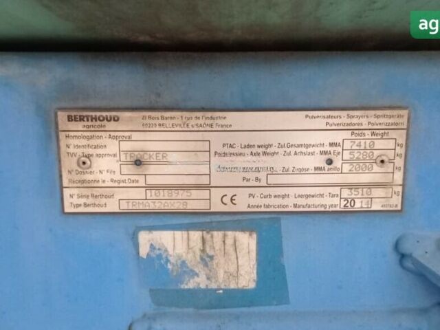 Berthoud Трекер, объемом двигателя 0 л и пробегом 0 тыс. км за 27000 $, фото 8 на Automoto.ua