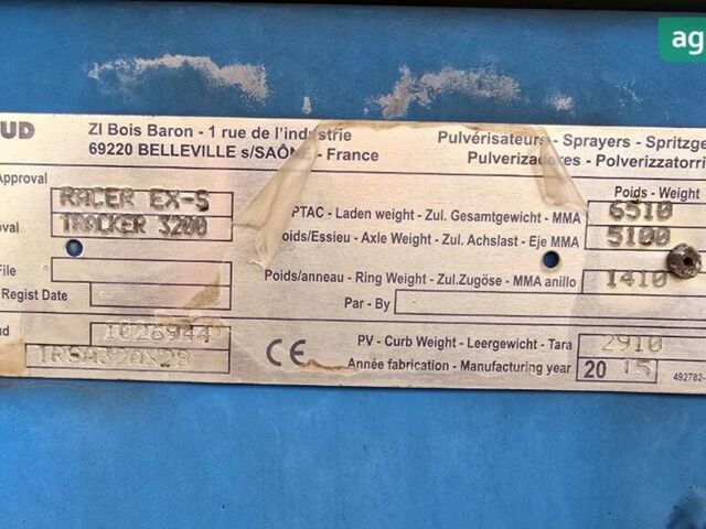 Berthoud Трекер, об'ємом двигуна 0 л та пробігом 0 тис. км за 12500 $, фото 3 на Automoto.ua