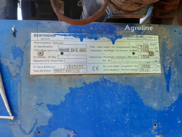 Синій Berthoud Другая, об'ємом двигуна 0 л та пробігом 0 тис. км за 9303 $, фото 12 на Automoto.ua