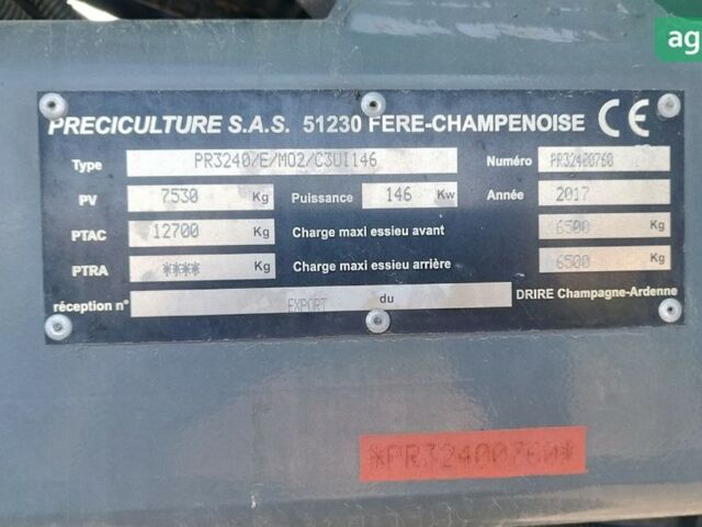 Berthoud Raptor 3240, объемом двигателя 0 л и пробегом 0 тыс. км за 153470 $, фото 5 на Automoto.ua
